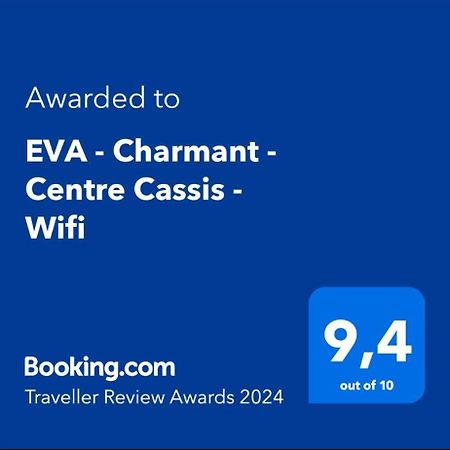Eva - Charmant - Centre Cassis - Wifi 외부 사진